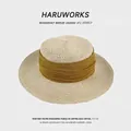 Beige wide brim straw sun hat featuring a large yellow ribbon bow for beach vacations - Beige Yellow Band Boater Hat (D-508)