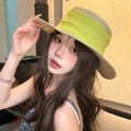 Straw sun hat for women featuring a bright yellow ribbon bow and woven texture - Beige Green Band Boater Hat (D-508)