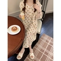 Camicia da notte crema con scollo a V, stampa orsetto e bordi in pizzo da donna - Taglia unica / Bianco Sporco