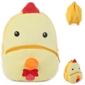 Cute yellow plush chick backpack for toddlers featuring soft fabric and adjustable straps - Yellow Chick