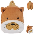 Cute shiba inu plush backpack for kids with brown fur and adjustable yellow straps - Lion