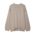 Minimalistische beige gebreide trui met ronde hals en geribbelde boorden in platte weergave - S / Khaki