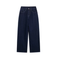 Detalle de los pantalones vaqueros azul oscuro de tiro alto con costuras en contraste - S / Pants