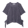 Kurzärmeliger grauer Strickpullover für Damen mit dekorativen Seitenschleifen - S / Bleigrau