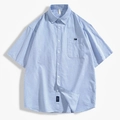 Men's short sleeve casual shirt in blue and white vertical stripes with pocket detail - Blue