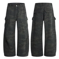 Lockere Retro-Camouflage-Cargohose mit großen Pattentaschen und weitem Beinschnitt - S / Camouflage
