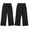 Vaqueros clásicos de cintura alta y pierna ancha en denim oscuro con costuras en contraste - Negro Profundo