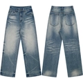 Jean droit vintage bleu-vert avec délavage à moustaches et détails de texture - S / Bleu