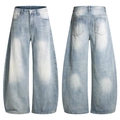Bequeme hellblaue Jeans im Baggy-Stil mit Vintage-Waschung und weitem Bein für Herren - S / Blau