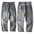 Vaqueros holgados de pierna recta para hombre en denim azul lavado vintage con cinco bolsillos - EU 28 / Azul Lavado Retro