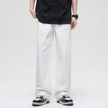 Jeans da uomo bianchi in cotone a gamba larga e dritta in stile casual minimalista - 3XL / Bianco