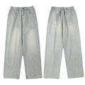 Retro Herrenjeans in Hellblau gewaschen mit elastischem Bund und weitem geradem Bein - 3XL / Hellblau