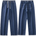 Wijde donkerblauwe gewassen denim jeans met elastische tailleband met trekkoord en zakken - 3XL / Donkerblauw