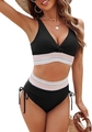 Detail of high waisted bikini with colorful woven bands and side drawstring design - S / Black