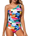 Detail of colorful abstract brushstroke print and cutout shoulder on one-piece swimsuit - Colorful Floral