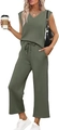 Detail of olive green V-neck sleeveless top and wide-leg trousers with drawstring waist - Army Green