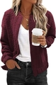 Detailed view of the textured sunflower relief pattern on the burgundy quilted jacket - Burgundy