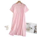 Women's pink gingham short sleeve nightgown with lace trim and ruffled collar - S / Pink Plaid