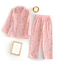 Pink cotton pajama set for boys with cute rabbit prints and long sleeves lounge wear - 110 / Long Sleeve Pants Set (Bunny Print) / Light Pink