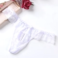 Sexy white lace thong for women featuring sheer floral patterns and elegant pearl decor - One Size / NK1398 Style (NK1398-白色) / White