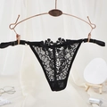 Women's black floral lace G-string featuring adjustable side straps with silver rings - One Size / Black Adjustable Embroidered Lace Style(NK2133-Black)