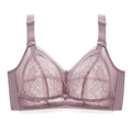Lace wireless bra in lotus pink with floral embroidery and wide adjustable straps - Bean Paste Purple / 34/75B