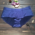 Dark blue plus size seamless panties with silky ice silk finish and mid-waist design - M / Royal Blue