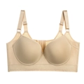 Seamless full coverage push up bra in nude beige with wide straps for support - 34/75C / Nude