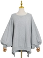 Sudadera gris oversize para mujer con mangas abullonadas, cuello redondo y diseño relajado - M / Gris