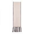 Sciarpa in lana crema minimalista con frange marrone scuro e cuciture a contrasto - Melange Beige & Caffè
