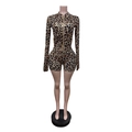Detail of slim fit leopard print jumpsuit with gold zipper and stand collar - S / Brown