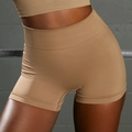 Close-up of high-waist seamless yoga shorts in beige with ribbed waistband texture - S / Shorts / Khaki