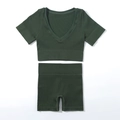 Ensemble de sport vert foncé en maille côtelée avec haut col V et short à taille haute - Vert Armée (G9215)