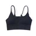 Reggiseno sportivo nero a coste senza cuciture con spalline sottili e scollo quadrato - Taglia S / Top / Nero