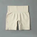 Short de yoga sans couture blanc crème à taille haute avec large ceinture côtelée - S / Short Blanc Cassé