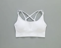 White seamless yoga sports bra featuring a strappy back design and ribbed fabric - G9510 White Tank Top / S