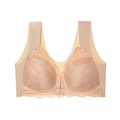Lace front closure nursing bra in champagne pink with wide straps for support - Nude