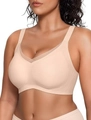 Seamless wireless beige bralette for women with breathable mesh neckline and wide straps - Nude