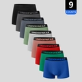 9er-Pack Herren Sport Boxershorts in verschiedenen Farben mit Logo-Bund - S / Mehrfarbig