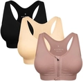 Set of 3 wireless sports bras with front zipper in black, beige, and mauve colors - 2XL / Black/Beige/Dusty Rose