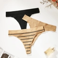 Pack de 3 tangas de rayas para mujer con diseño sin costuras y cintura elástica deportiva - S / Negro/Café/Café a Rayas