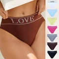 Culotte marron sans couture pour femme avec ceinture élastique à message LOVE argenté - S / Ensemble Multicolore B (Brun Jaune Bleu Rose Gris Noir Blanc)