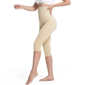 Nahtlose Miederhose mit hoher Taille in Beige für Bauchkontrolle und Push-Up-Effekt - S / Beige (Mit Stahlstäben)