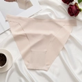Perizoma invisibile color carne da donna in seta di ghiaccio elastica e senza cuciture - S / Nudo