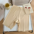 High waist seamless body shaping shorts in beige with tummy control weaving pattern - S / Nude