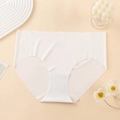 Bragas beige sin costuras de seda de hielo con bordes ondulados cortados con láser - S / Blanco