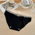Bragas negras de punto acanalado sin costuras con encaje beige y colgante de cruz - S / Negro