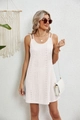 Close-up of elegant eyelet embroidery texture and delicate double straps on the summer dress - S / White