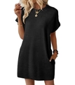 Close-up of black short sleeve dress featuring textured fabric and side pocket detail - Black
