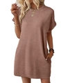 Detail of loose fit dress showing textured fabric, crew neck, and side pockets in brown - S / Dresses / Tan
